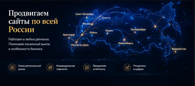Что реально сделать за 5000 рублей
