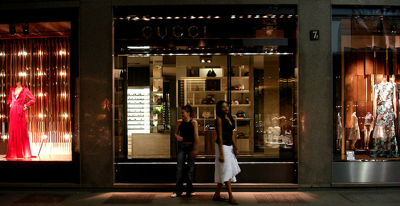 Как: шоппинг в Милане, «Модный город»
